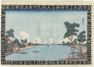 The Sumida River, 1830-1844 by Keisai Eisen